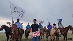 （体育新闻）与体彩沉浸式感受“那达慕”魅力