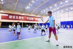 意昂体育_（体育新闻）公益金筑牢宁夏体育事业